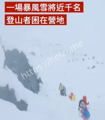 十年罕见暴雪