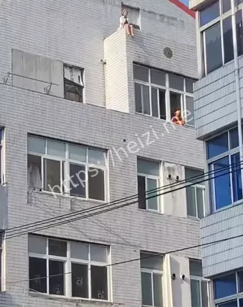 情感问题