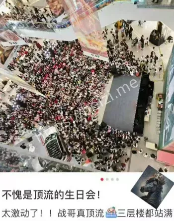 向阳而生理念呼应氛围感