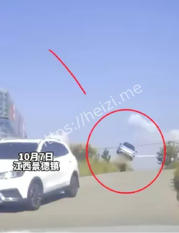 下坡离地4米视频