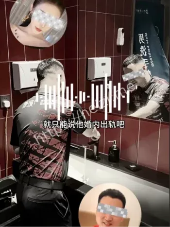 楚秉杰世锦赛亚军人设崩塌