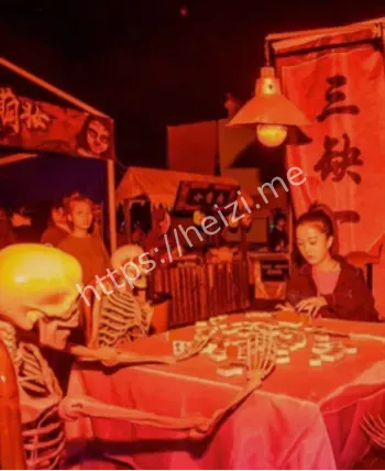 香港湾仔筱庐