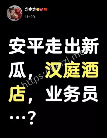 窗边不拉帘
