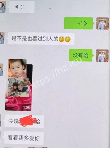 鑫禧禾酒店黑幕