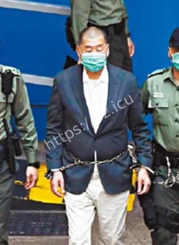 黎智英国安法定罪案