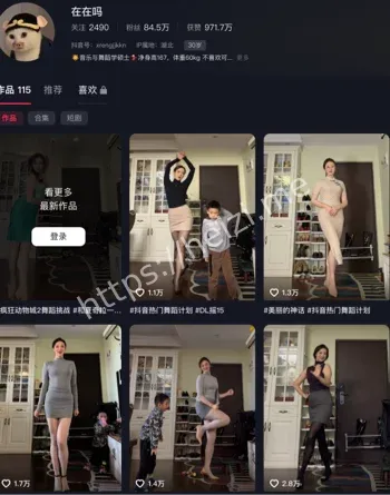 在在吗12分钟完整版视频