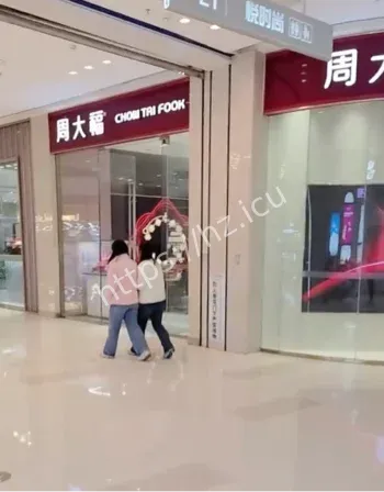 盐城南金鹰周大福店长一拖三