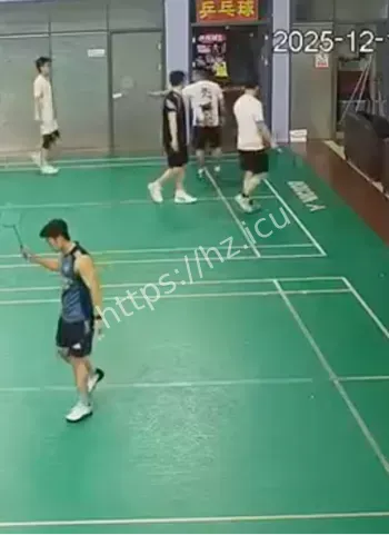 混双不握手礼仪冲突