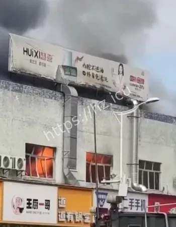 广东火状元燃气灶厂火灾