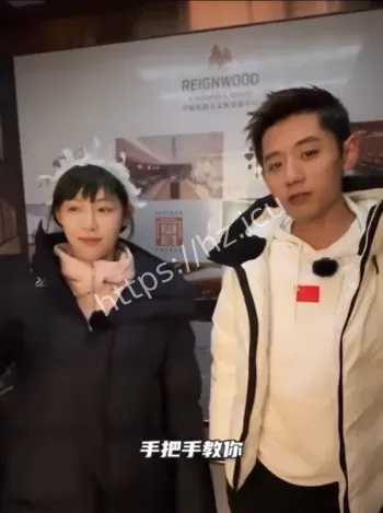 痞幼早年私房照