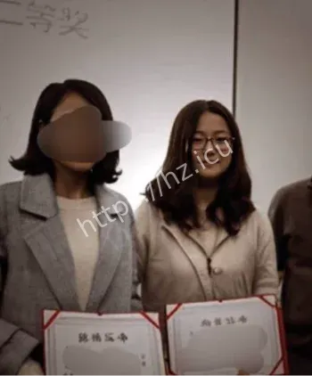 刘思雨隐私资料流出