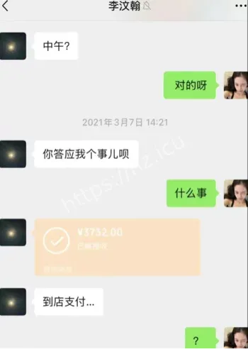 司晓迪自爆门内娱大瓜
