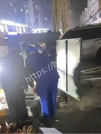 乐山酒驾连撞七车