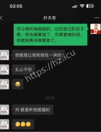 山东反差女王曝光