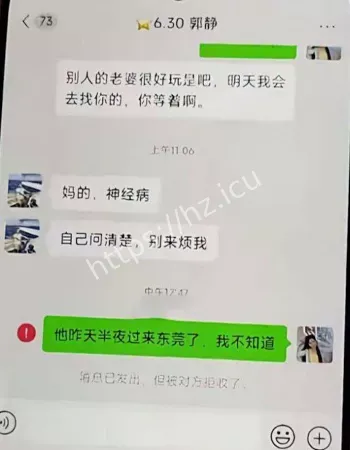 奸夫引诱偷情细节