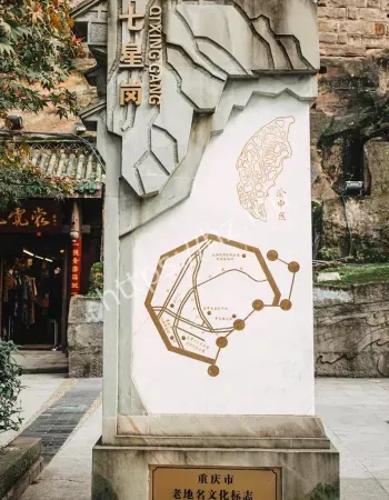 菩提金刚塔镇邪