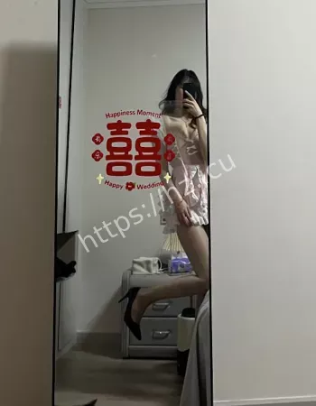 老公出差