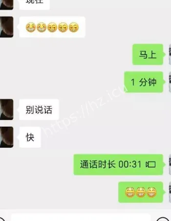 趁老公外出进货