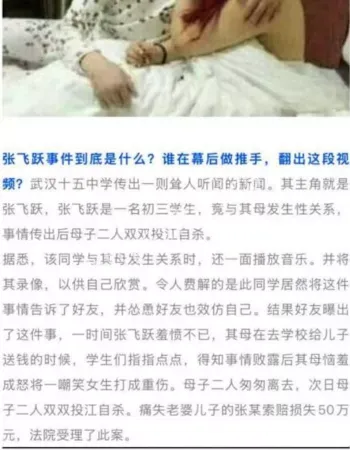 7分钟绝版资源