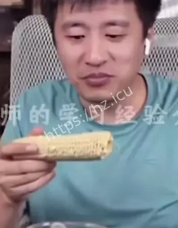 教育界网红考研导师