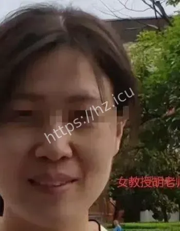 44岁南航女教授