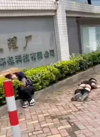 重庆男大学生