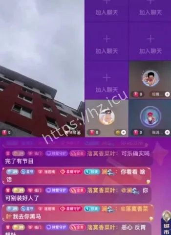 当场从高楼跳下