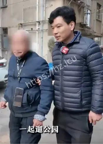 全职孙子月入5000