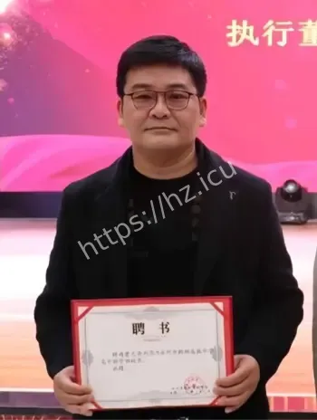 办公室恋情聊天记录