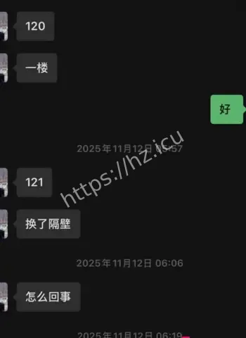 私密视频全被曝光