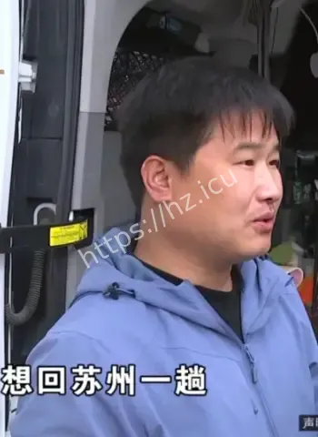 旅游返程载客3狗跑2千多公里