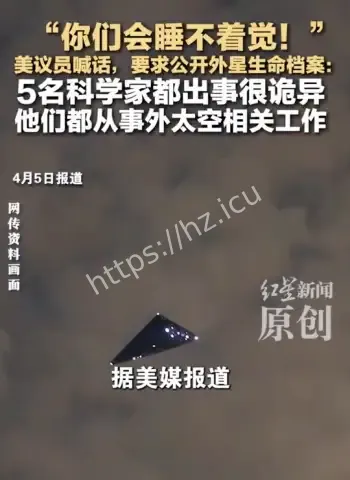 伯切特重磅爆料