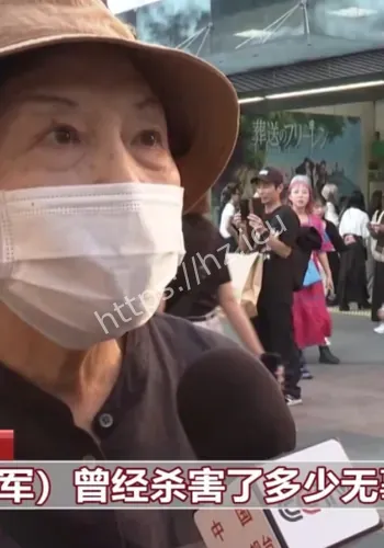 国际观察影响观察