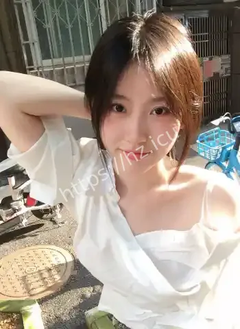 经济清纯系花