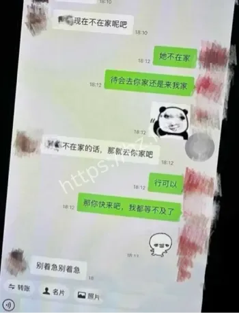 短剧女星金珊
