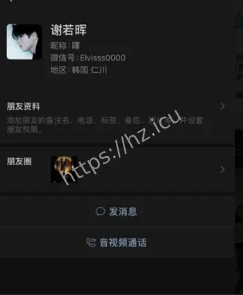 绿帽男友怒发长文控诉