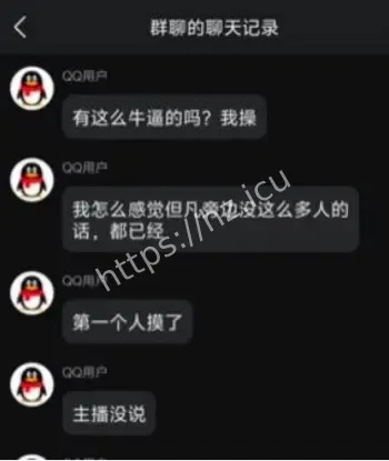 yi凡凡黑丝猫耳摸脚