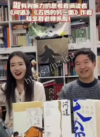 学术资源操控