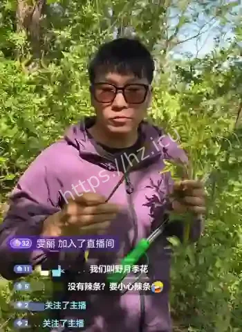 东方甄选明明首次直播