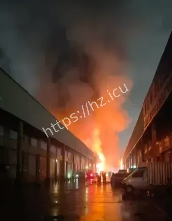 深夜起火