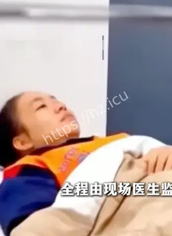 三针注射结束其罪恶一生