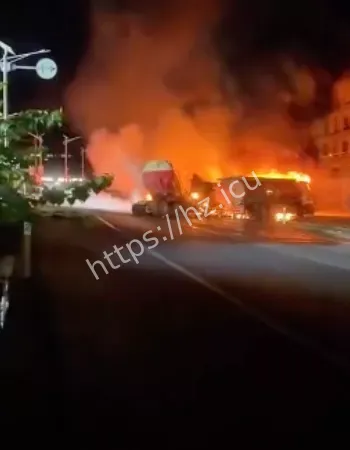 致3人死亡