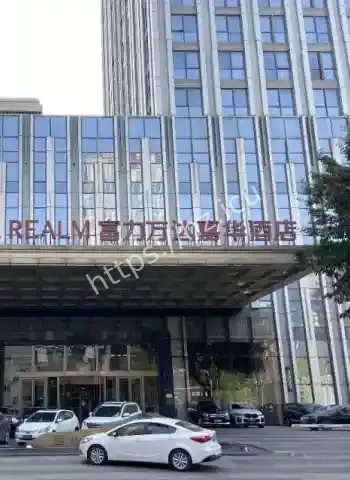 富力密集甩卖酒店