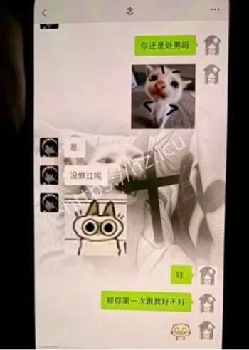 江苏高颜值女生