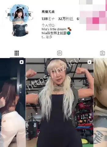 巨峰肥臀跪桌诱惑