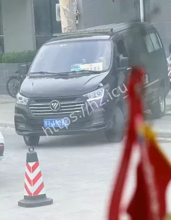 河南牧业经济学院