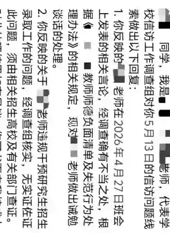 周先波