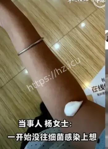 女子上厕所闻到恶臭