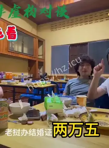 不为人知的故事