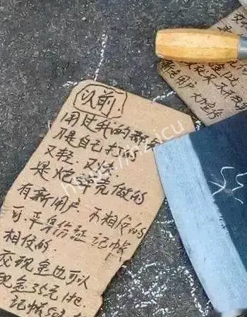 走街串巷
